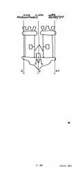 Wasserzeichen DE8085-PO-104492