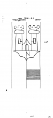 Wasserzeichen DE8085-PO-104714