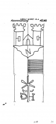 Wasserzeichen DE8085-PO-104743