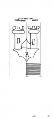 Wasserzeichen DE8085-PO-104772