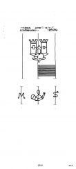 Wasserzeichen DE8085-PO-104877