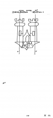 Wasserzeichen DE8085-PO-105084