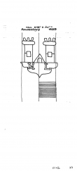 Wasserzeichen DE8085-PO-105162