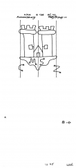 Wasserzeichen DE8085-PO-105177