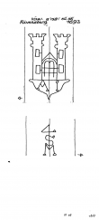 DE8085-PO-105254 - Typ:1 - ID: 61742 - Eintrag Nr.: 3 Wasserzeichen DE8085-PO-105254