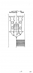 DE8085-PO-105255 - Typ:1 - ID: 61743 - Eintrag Nr.: 4 Wasserzeichen DE8085-PO-105255