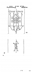 DE8085-PO-105257 - Typ:1 - ID: 61745 - Eintrag Nr.: 6 Wasserzeichen DE8085-PO-105257