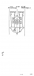DE8085-PO-105258 - Typ:1 - ID: 61746 - Eintrag Nr.: 7 Wasserzeichen DE8085-PO-105258