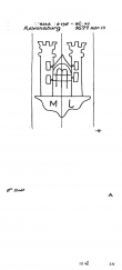 Wasserzeichen DE8085-PO-105311