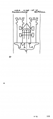 Wasserzeichen DE8085-PO-105321