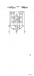 Wasserzeichen DE8085-PO-105330