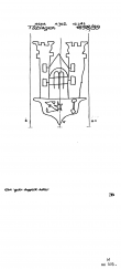 Wasserzeichen DE8085-PO-105334