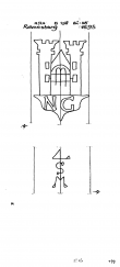 Wasserzeichen DE8085-PO-105345