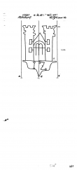 Wasserzeichen DE8085-PO-105355