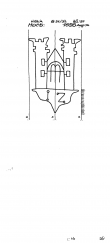 Wasserzeichen DE8085-PO-105356