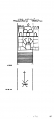 Wasserzeichen DE8085-PO-105520