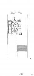 Wasserzeichen DE8085-PO-105528