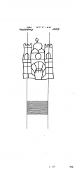 Wasserzeichen DE8085-PO-105537