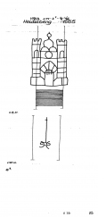 Wasserzeichen DE8085-PO-105549