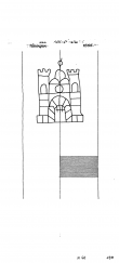 Wasserzeichen DE8085-PO-105601