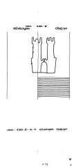 Wasserzeichen DE8085-PO-105686