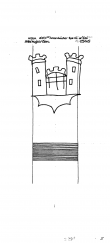 Wasserzeichen DE8085-PO-105791