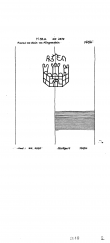 Wasserzeichen DE8085-PO-105977