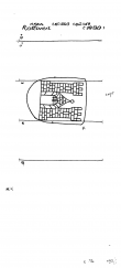 Wasserzeichen DE8085-PO-106150