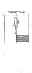 Wasserzeichen DE8085-PO-106731