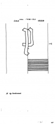 Wasserzeichen DE8085-PO-106735