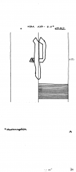 Wasserzeichen DE8085-PO-106739