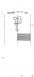 Wasserzeichen DE8085-PO-106764