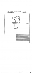 Wasserzeichen DE8085-PO-106771