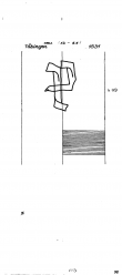 Wasserzeichen DE8085-PO-106773