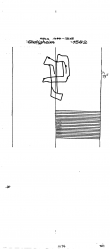 Wasserzeichen DE8085-PO-106776