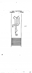 Wasserzeichen DE8085-PO-106778