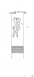 Wasserzeichen DE8085-PO-107341