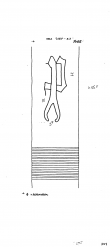 Wasserzeichen DE8085-PO-107387