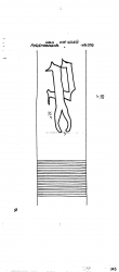 Wasserzeichen DE8085-PO-107409