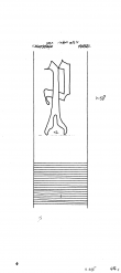 Wasserzeichen DE8085-PO-107666