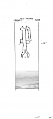 Wasserzeichen DE8085-PO-107676