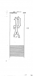 Wasserzeichen DE8085-PO-107778