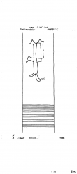 Wasserzeichen DE8085-PO-107850