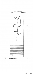 Wasserzeichen DE8085-PO-107854