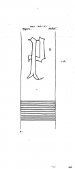 Wasserzeichen DE8085-PO-107893