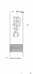 Wasserzeichen DE8085-PO-108397