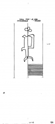 Wasserzeichen DE8085-PO-108926