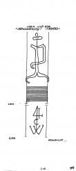 Wasserzeichen DE8085-PO-109005