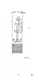 DE8085-PO-109014 - Typ:1 - ID: 62161 - Eintrag Nr.: 29 Wasserzeichen DE8085-PO-109014
