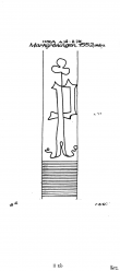 DE8085-PO-109022 - Typ:1 - ID: 62164 - Eintrag Nr.: 32 Wasserzeichen DE8085-PO-109022